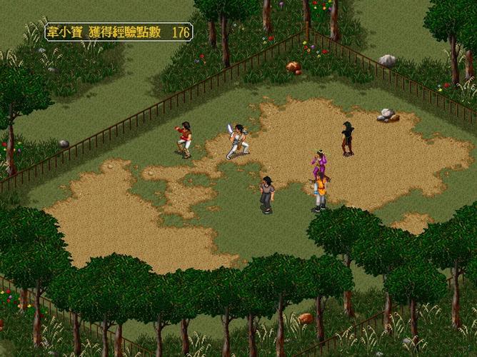 金庸群侠传X Renpy中文版V0.65下载地址及游戏介绍