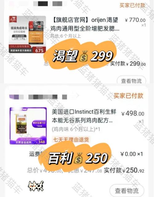 LOVE爱立方最新版本是多少？2025最新版下载地址分享