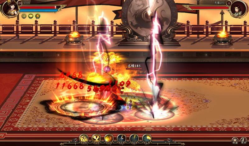 X游社游戏攻略：无情副本全解析，快速上手技巧分享！