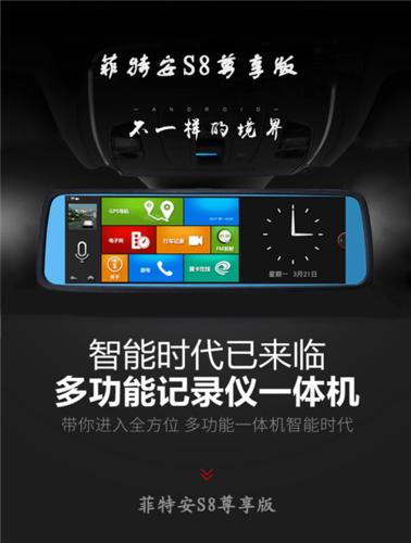 魔镜1下载地址大全：安全可靠的下载资源推荐