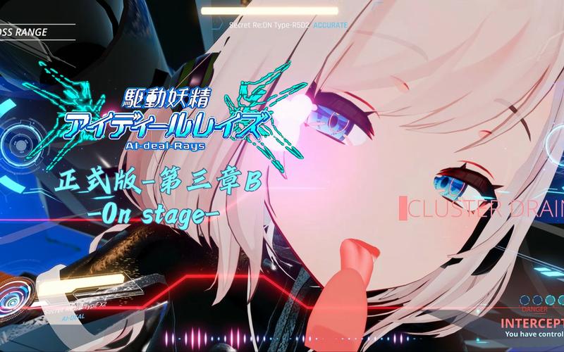 驱动妖精最新版本下载：体验全新魔幻冒险