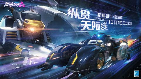 想玩都市媚影?这里有最新更新地址和下载链接