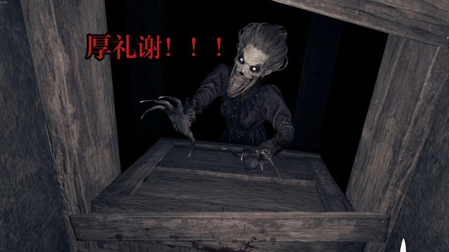 恐怖!寡妇经营的偏远客栈:内含海阁安卓下载