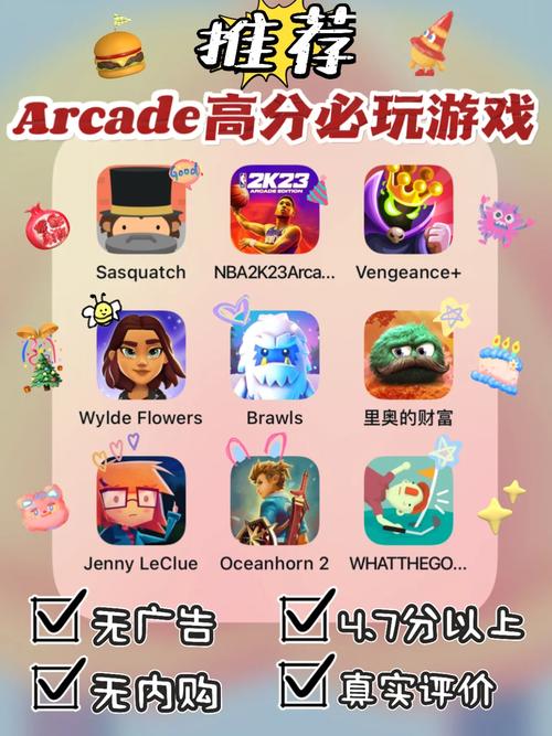 怪物黑市游戏官网入口：最新版下载，畅玩精彩游戏