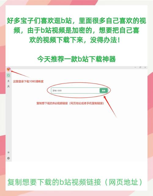 欲望驱动下载方法：简单几步轻松搞定！