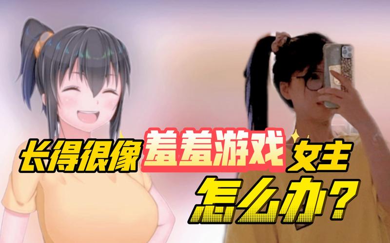无知少女的乡村韵事游戏详解：剧情玩法及特色深度解读