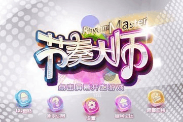 想玩索尔路易丝游戏？这里提供安全下载链接及攻略