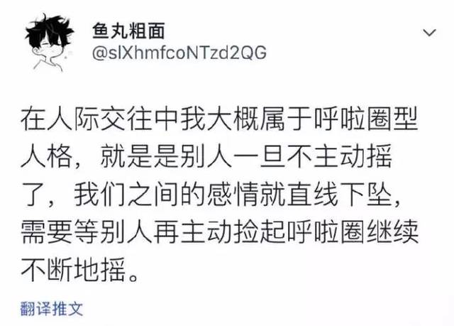 欲望理论第三季游戏攻略：剧情详解，通关技巧全掌握！
