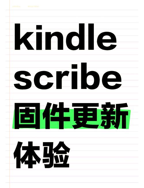 斯拉特福德汉化版最新更新内容：有哪些新功能和改进？