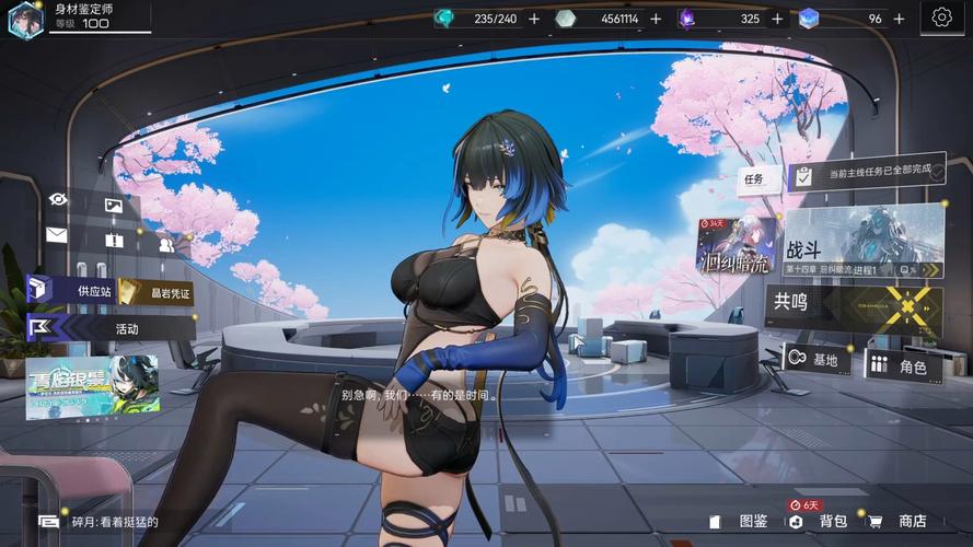 无情世界：探索X游社绅士游戏背后的秘密