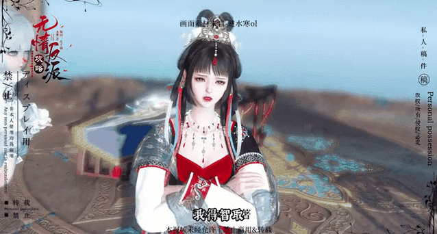 X游社游戏攻略：无情副本全解析，快速上手技巧分享！