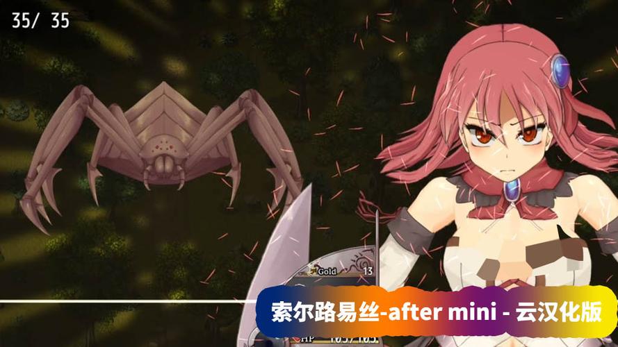 想玩索尔路易丝游戏？这里提供安全下载链接及攻略