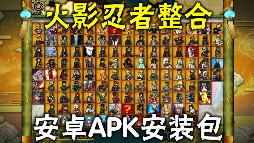 史上最全游戏合集：究极整合282部游戏介绍