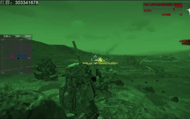 夜袭村禁忌实录下载攻略：避免陷阱，安全下载游戏