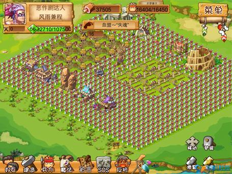 解密战争部落学院:为什么你弟弟这么喜欢它?