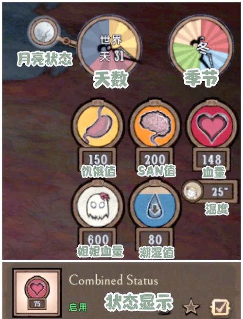 轻松下载饥荒V0.162：安全可靠的下载地址推荐