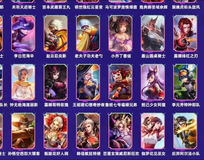 jinricp游戏下载地址大全：最新版本资源免费获取