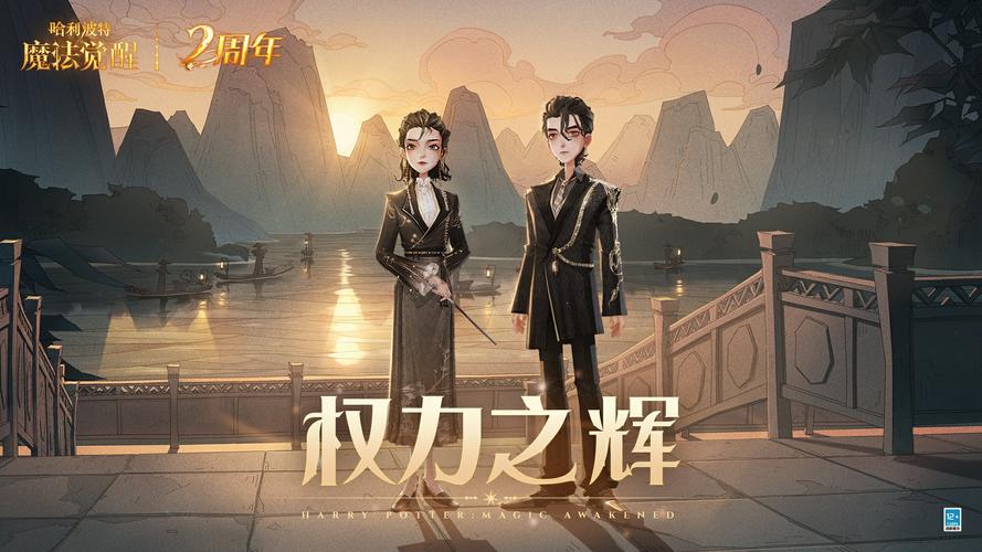 大兄弟游戏介绍：欧美黄油标杆级游戏体验分享