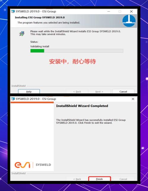 最后的狂潮下载安装教程，轻松上手玩游戏