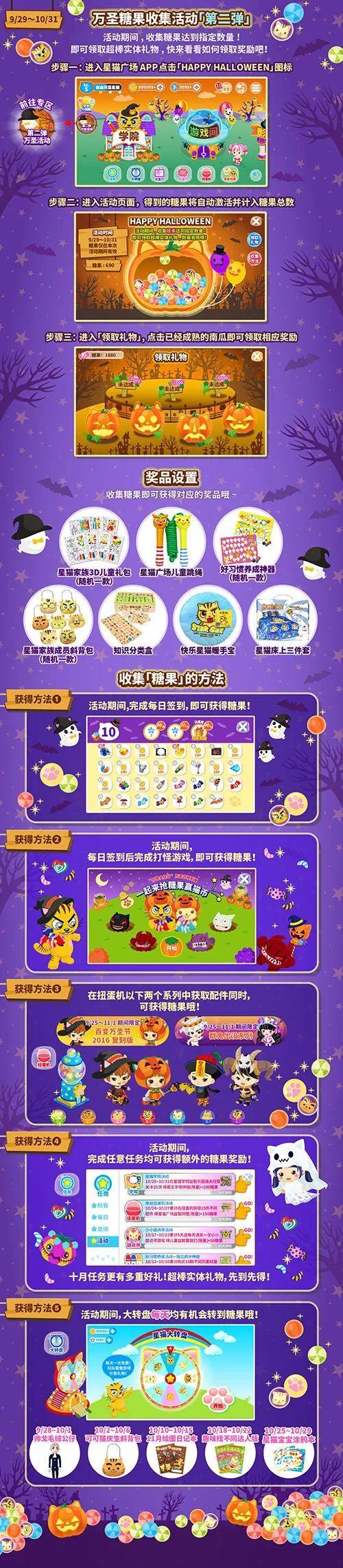 好色搭档盗取我的心仪孩子游戏账号，游戏官网能帮我吗？