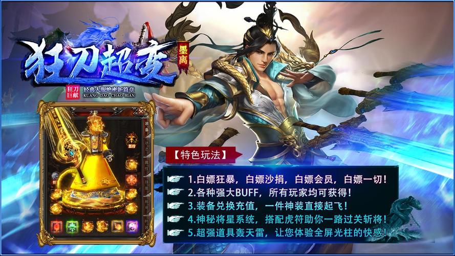 秘密派V1.6.2.322+全DLC版本大全：超详细游戏内容介绍