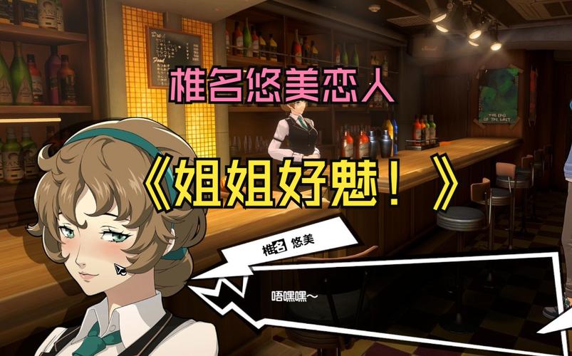 日奈娇游戏下载：高清图包合集，资源超全！