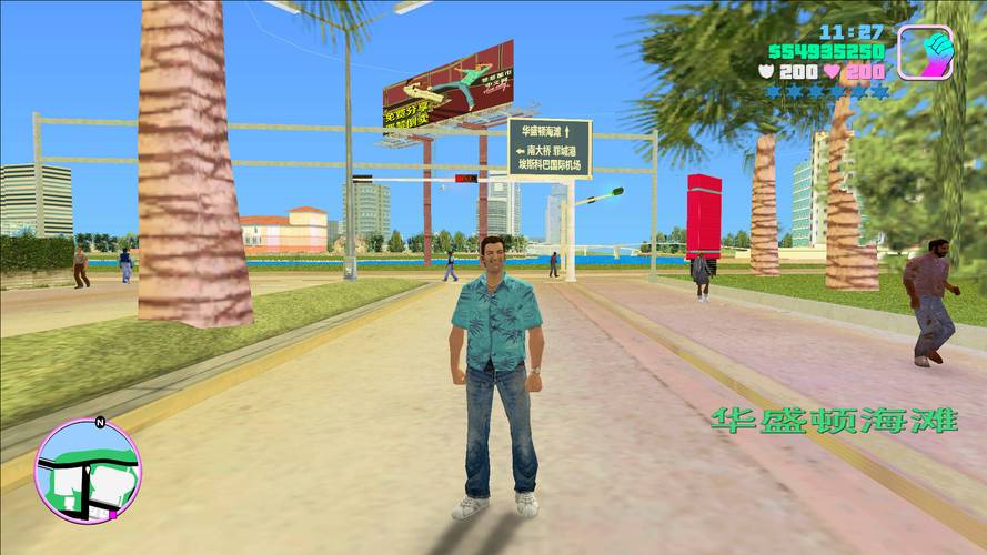 刺激的丧尸射击游戏:罪恶都市之丧尸小镇汉化版下载