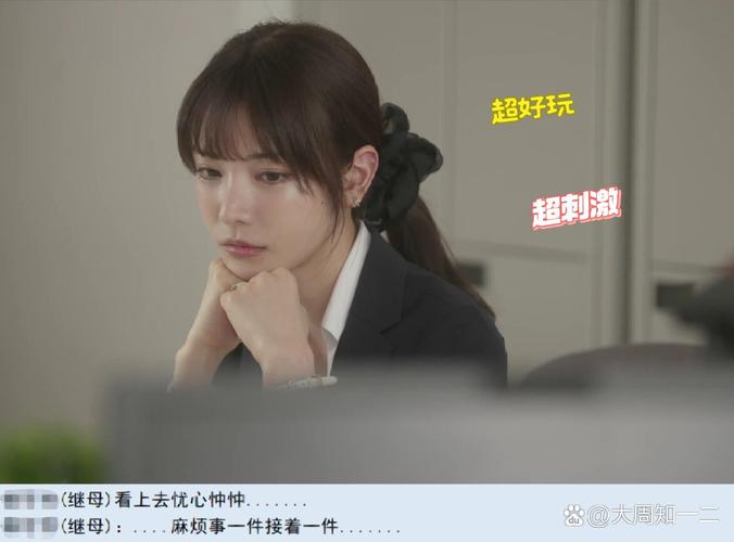 想玩SOA续集?这里提供最新的更新地址