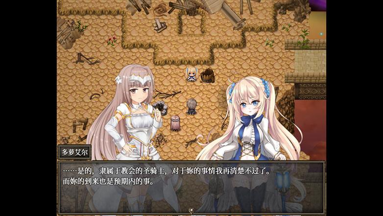 苍色之光与魔剑锻造师安卓版：最新下载链接及游戏评测