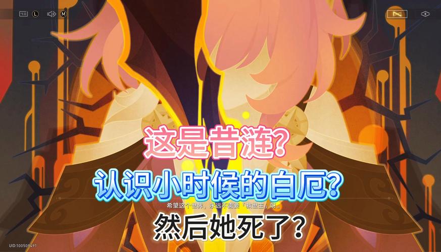 最新涟漪汉化版更新了什么？快来看看吧！