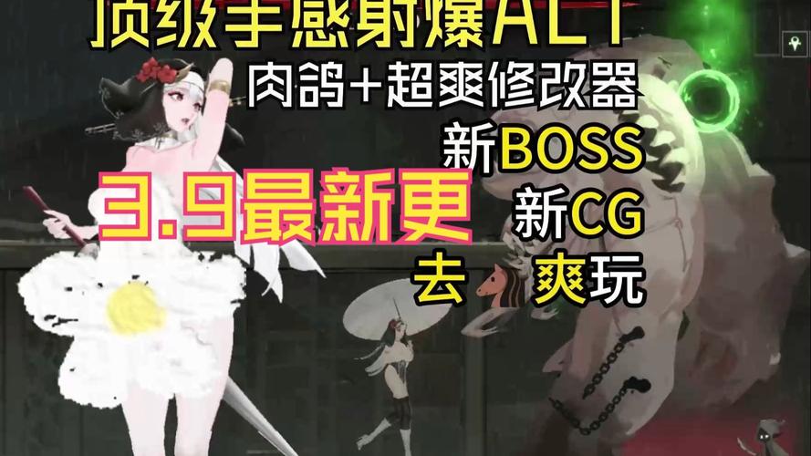 棘罪修女V0.6.2你弟弟喜欢的游戏？好玩吗？