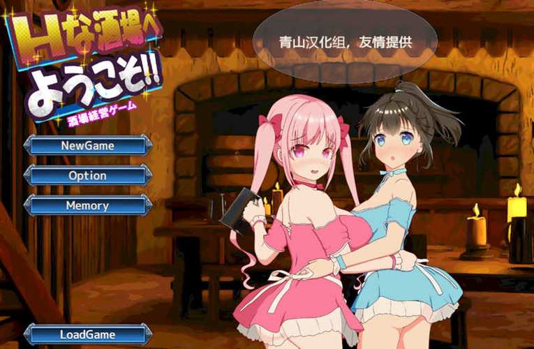 NTR课程游戏下载：新手玩家完整攻略指南