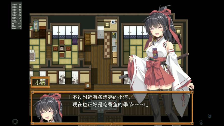 可爱的女巫2最新版本下载,超好玩策略游戏等你体验!