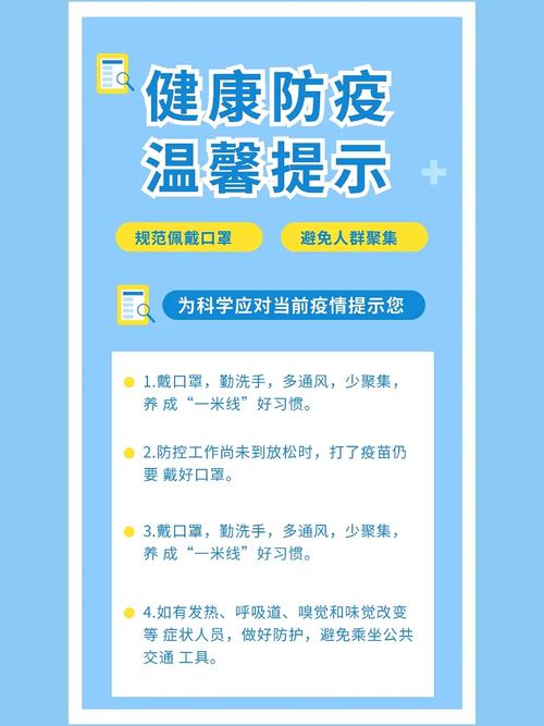 不需要爱免费下载：安全可靠无病毒