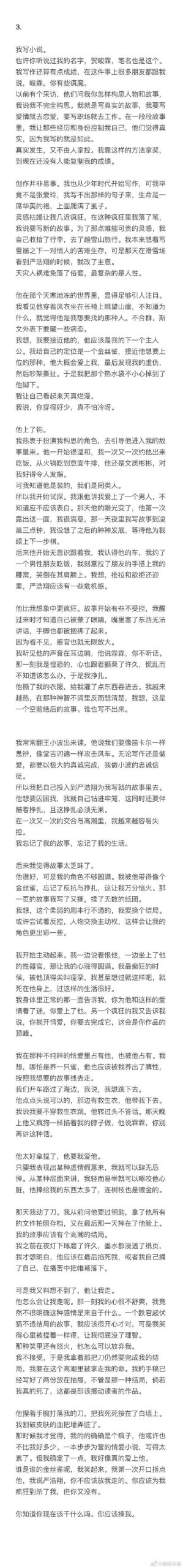 还在为下载欲望开花而烦恼？这篇教程帮你解决