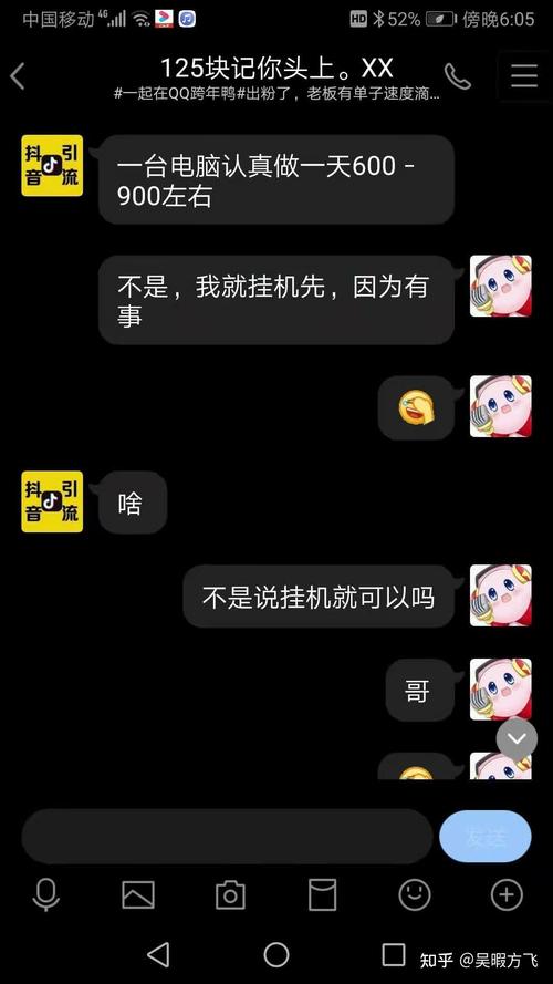想了解失去童贞？安全下载途径及注意事项详解