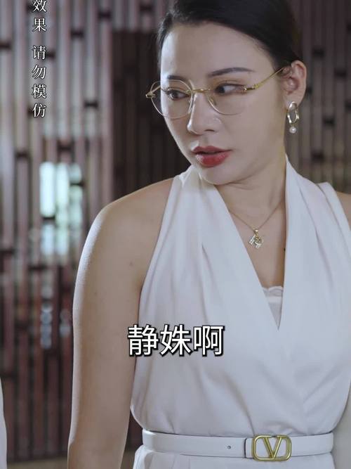 最全都市美艳后宫版本大全：霸道总裁爱上我的N种方式