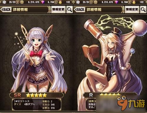 最新阴阳骑士游戏下载,体验最刺激的战斗!