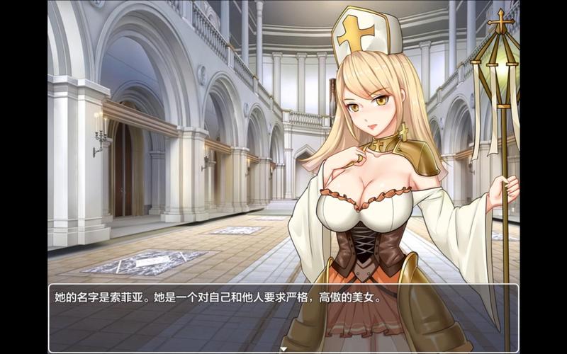 如何下载苗床圣女游戏?分享最便捷的下载方式!