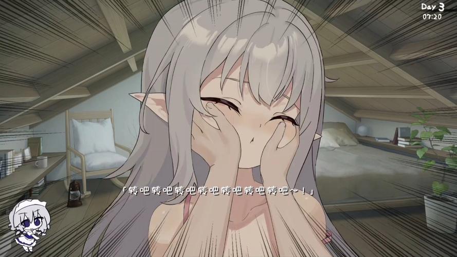 再次回来V0.7最新版本下载：轻松上手，告别折腾！