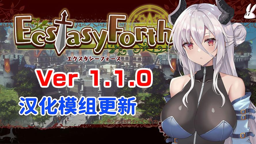 极乐旅人下载地址大全：多个下载链接，任你选择！