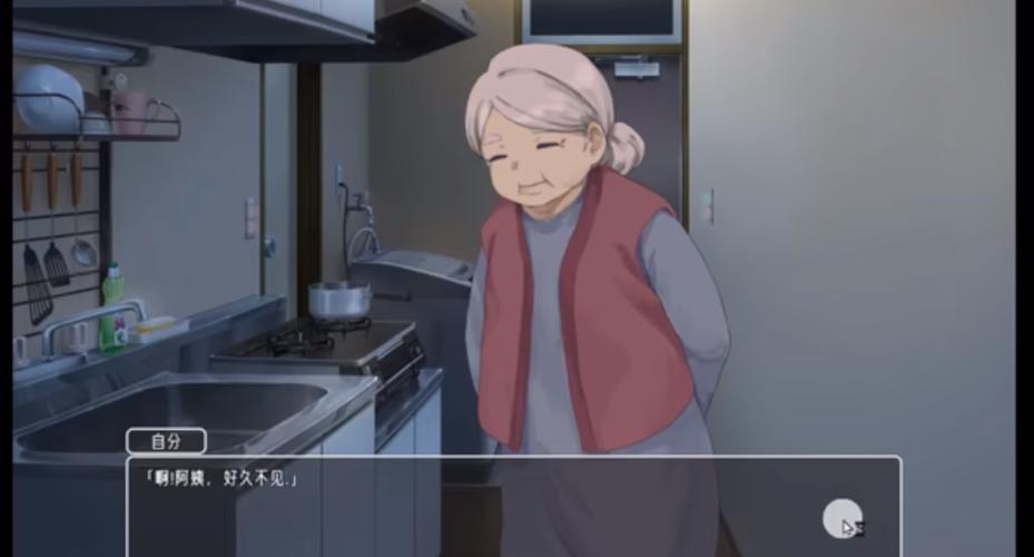 幸福宅女的养成下载地址:完整版游戏资源分享