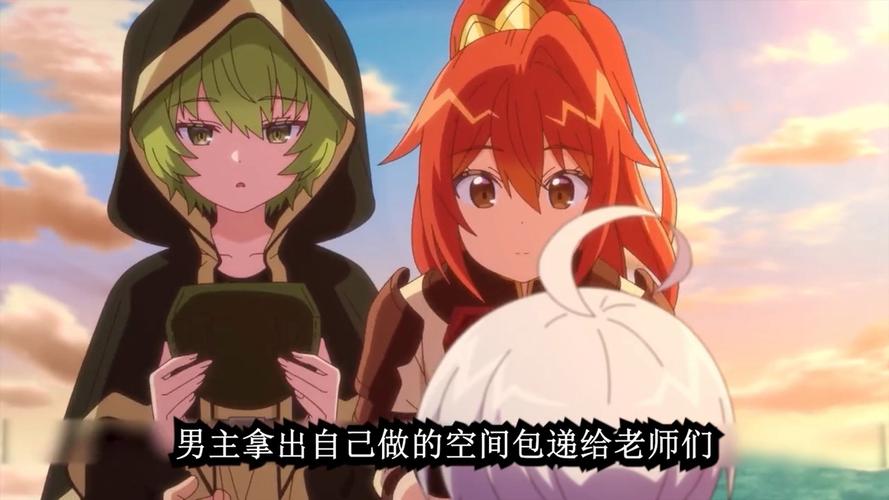 异世界转生版本大全：最新最全异世界冒险