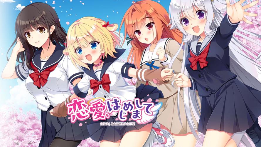 台湾恋爱物语安卓版攻略：邂逅台湾女孩