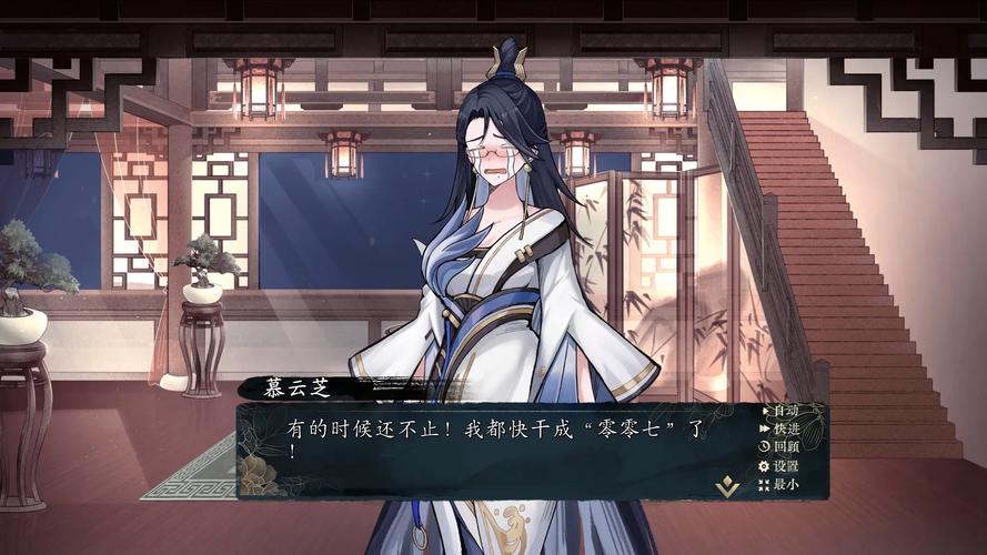 不双修就去世游戏下载:安卓手机版完整攻略