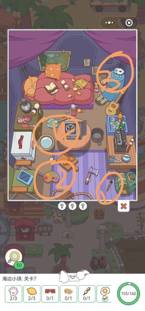 想了解终末的摇篮游戏?这里有最全面的游戏介绍和玩法攻略!