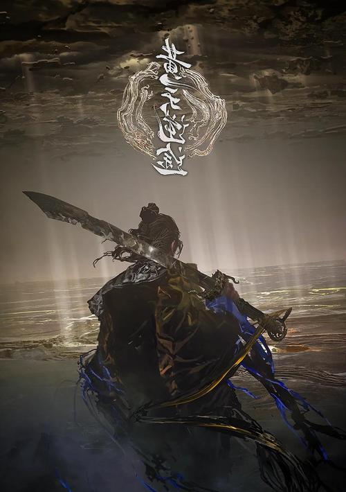 最新杨过游戏:城市恶魔重启,带你体验全新世界!