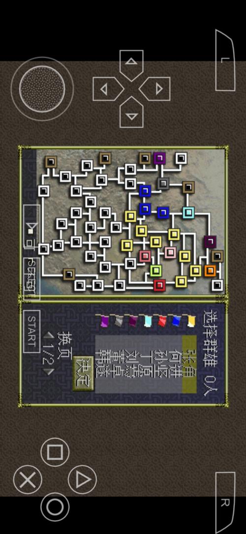 叫兽默示录安卓下载:国产精品SLG游戏推荐