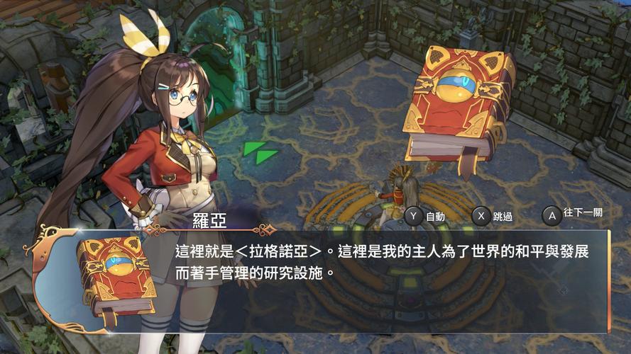 堕欲魔导书各个版本大比拼，哪个版本最好玩？