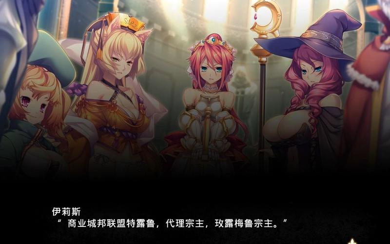 如何安全下载黑兽2?新手玩家下载指南